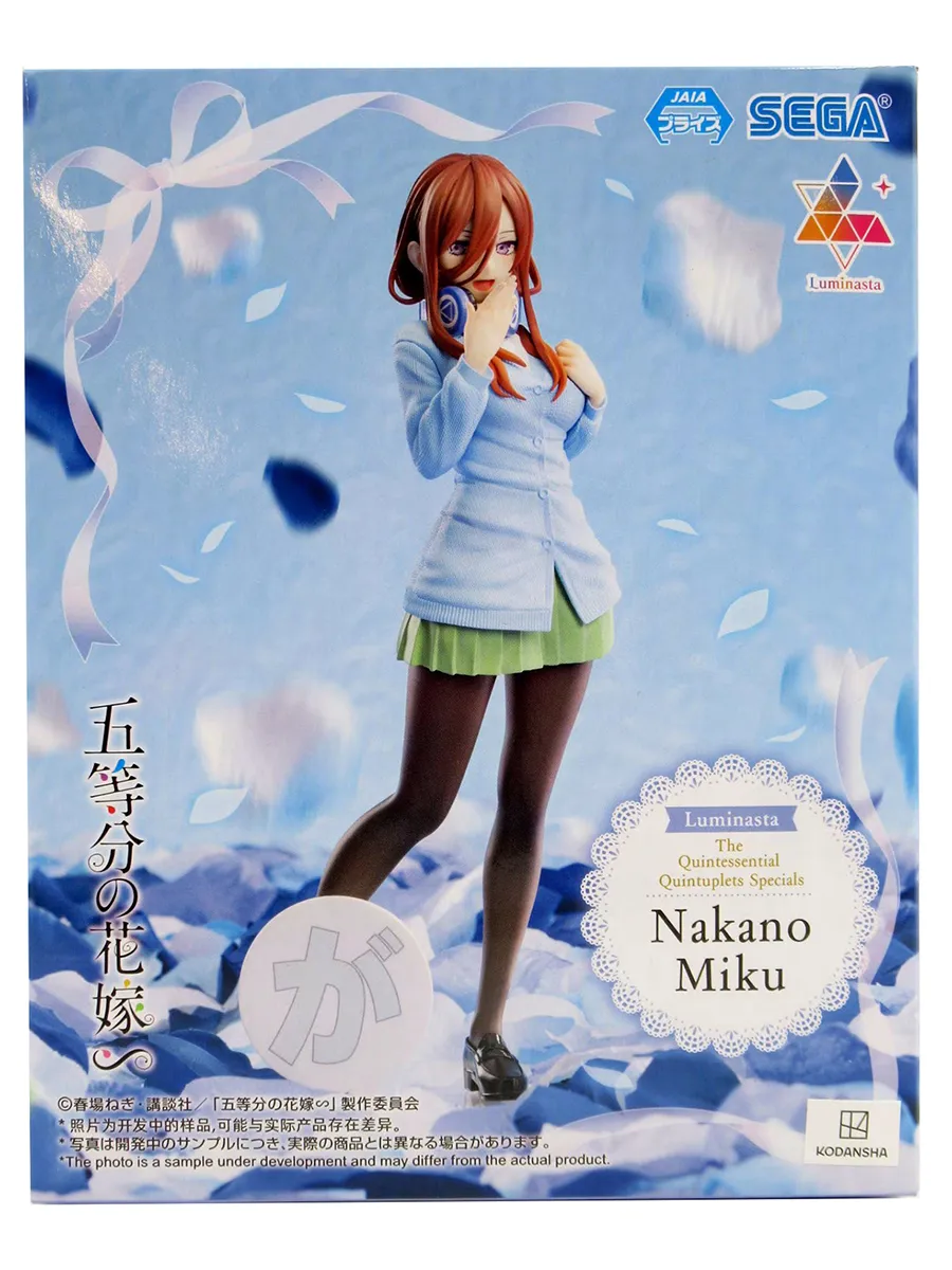 Фигурка аниме SEGA Пять Невест Мику Накано Miku Nakano 20см