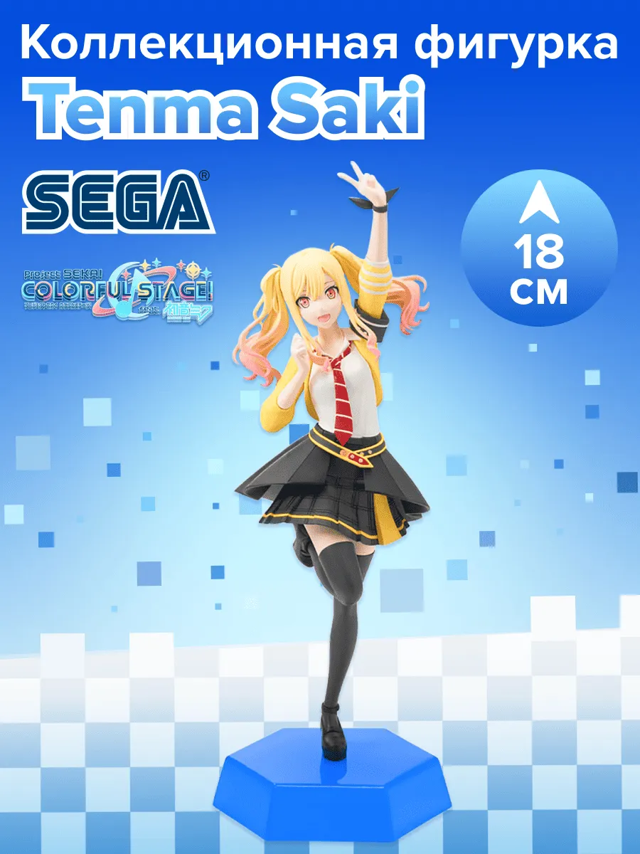 Фигурка аниме SEGA Хатсунэ Мику Тенма Саки Tenma Saki 16 см