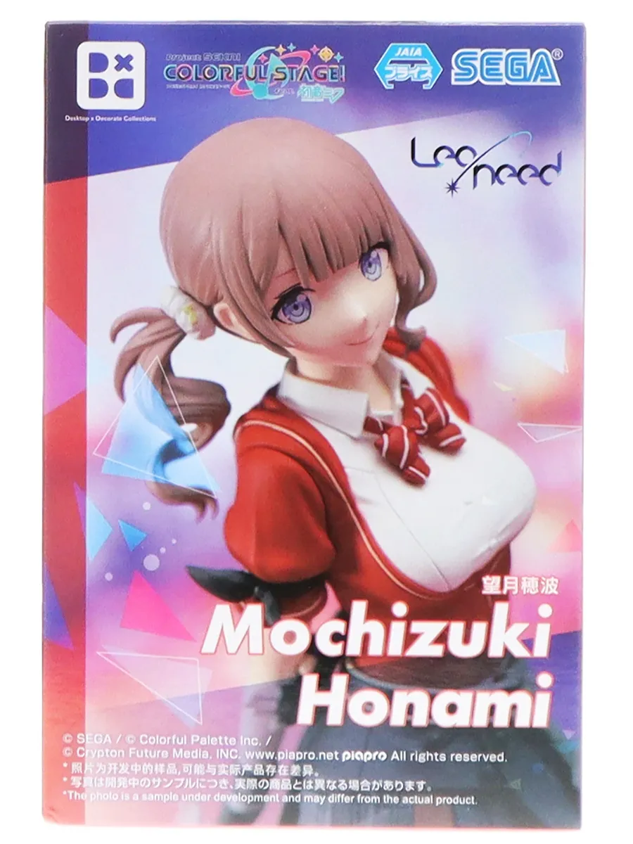 Фигурка аниме SEGA Хатсунэ Мику Мочизуки Хонами Honami 16 см