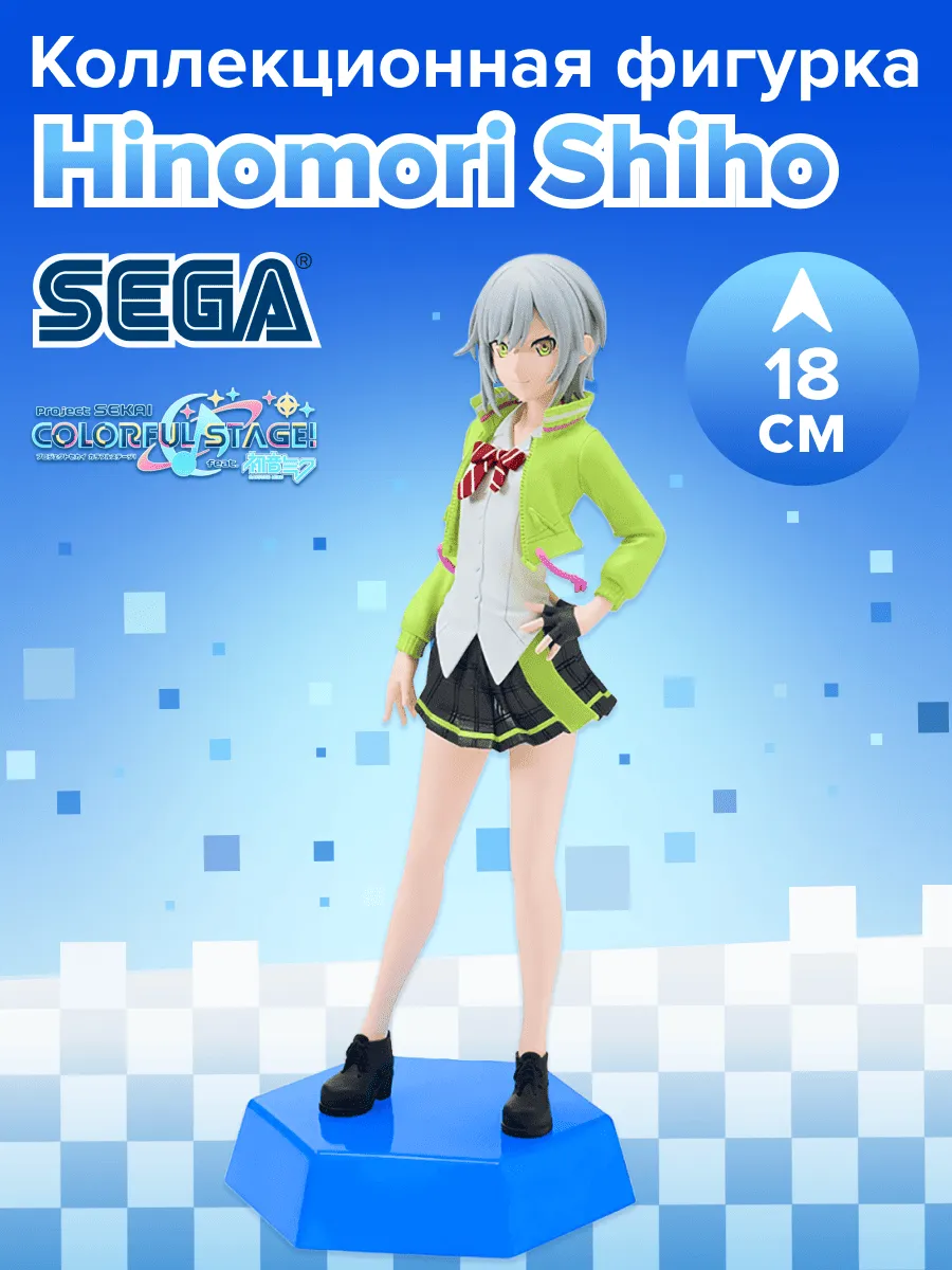 Фигурка аниме SEGA Хатсунэ Мику Хиномори Шихо 16см