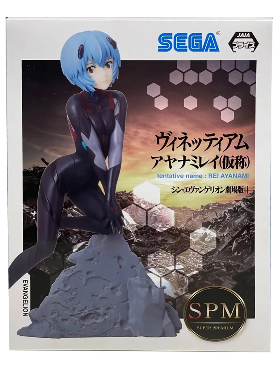 Фигурка аниме SEGA Евангелион Аянами Рей Evangelion 19 см