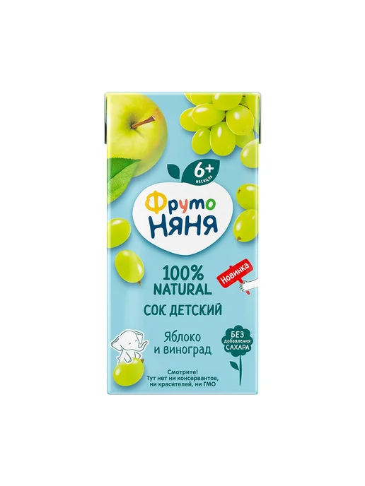 ФрутоНяня Набор соков 4 вкуса (8шт), 8 шт, фото 3
