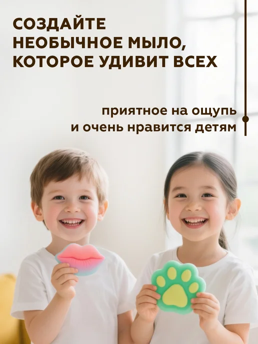 MELTA Мыльная основа желе, белый, фото 4