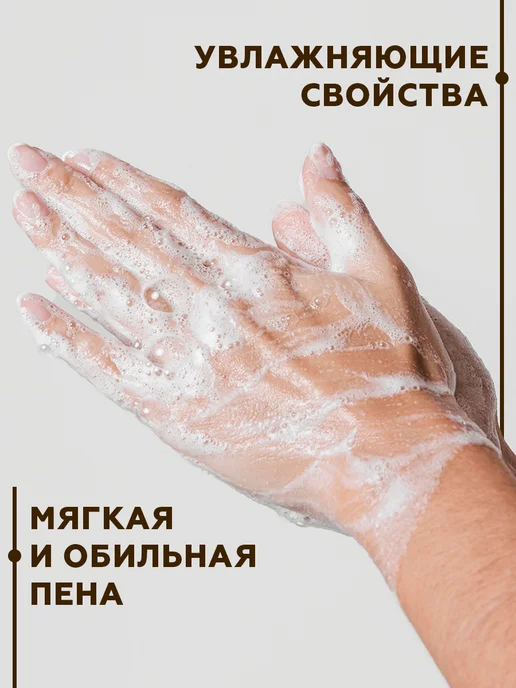 MELTA Мыльная основа желе, белый, фото 8