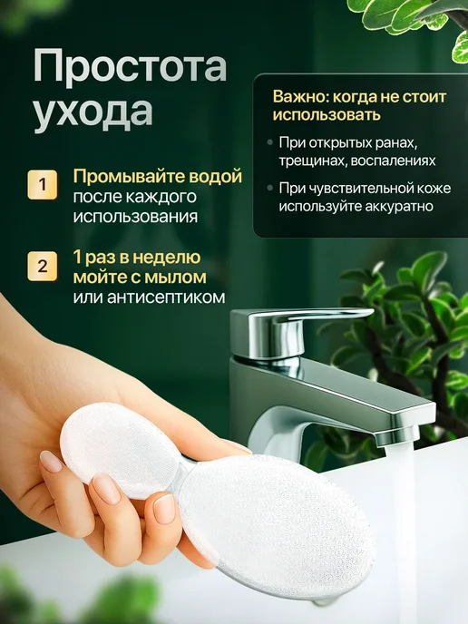 stil cosmetics Терка для пяток лазерная нано пемза педикюрная пилка, белый, фото 2
