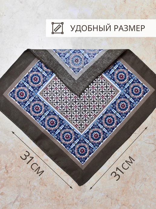 Натали Престиж Набор носовых платков 10 штук (31*31 см), 31x31 см, фото 4
