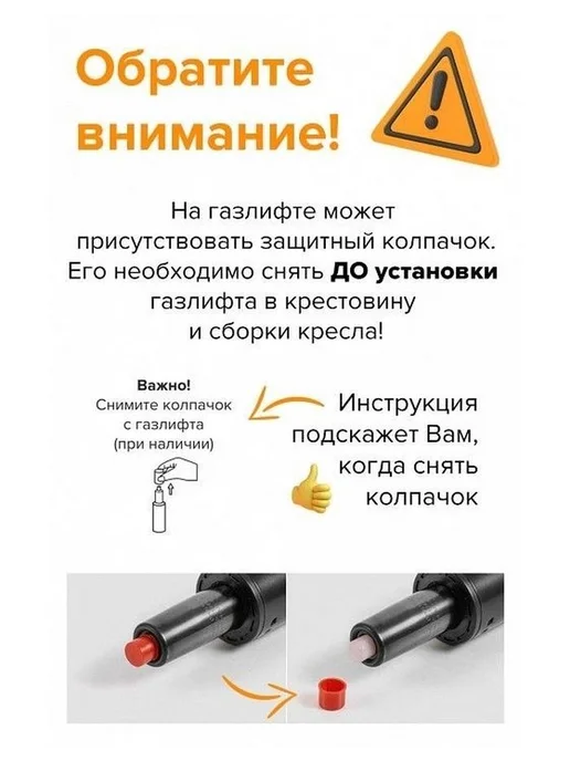 бюрократ Кресло руководителя MC-612N-H B 418B, черный, фото 2