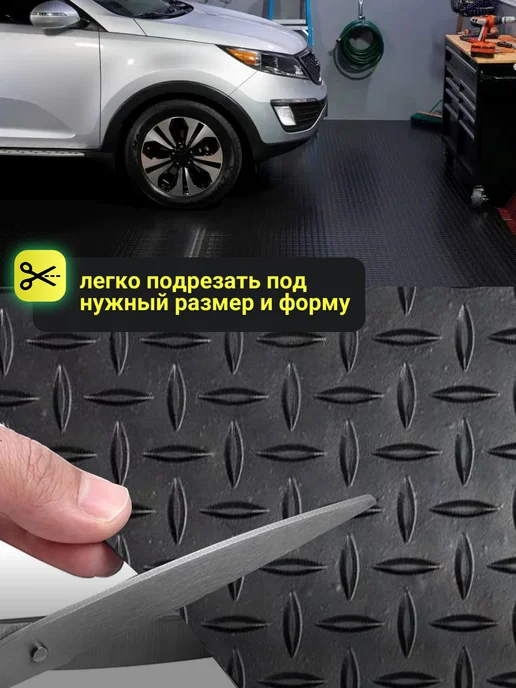 Садовая дорожка рулонная противоскользящая 60х600, 60x600, фото 6