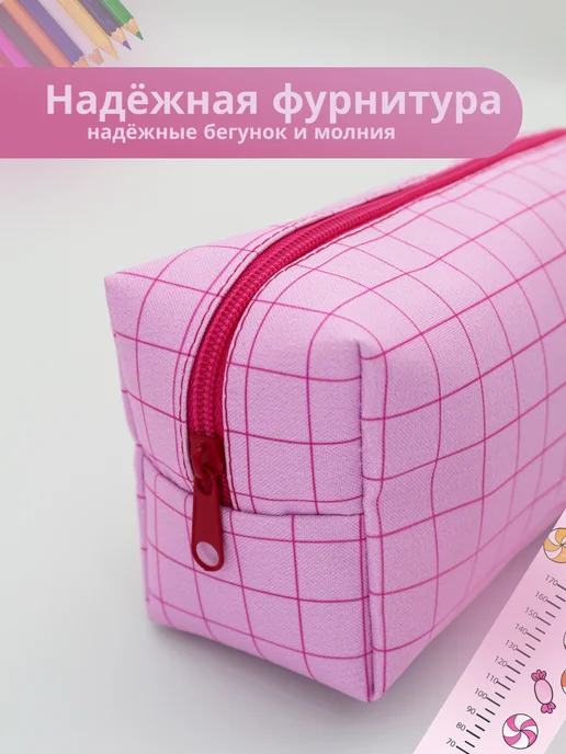 Corvas Пенал школьный канцелярский зайчик 21х7х9см, 21x7x9 см, фото 4