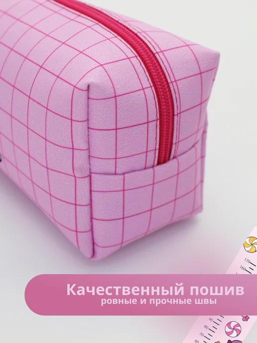 Corvas Пенал школьный канцелярский зайчик 21х7х9см, 21x7x9 см, фото 5