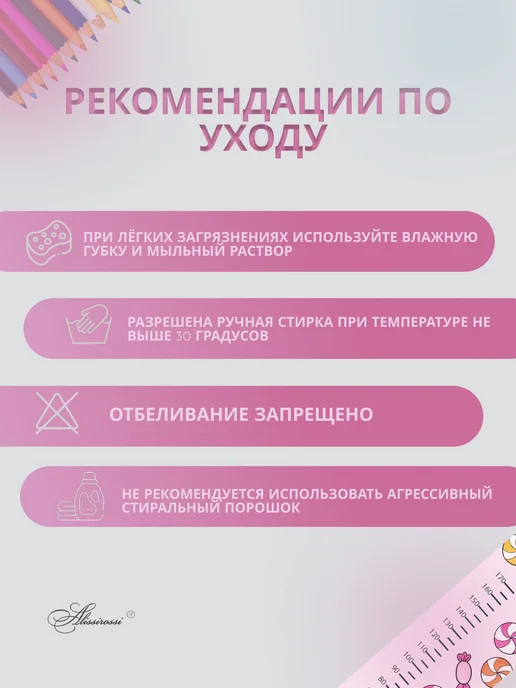 Corvas Пенал школьный канцелярский зайчик 21х7х9см, 21x7x9 см, фото 8