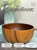 Салатник деревянный Acacia wood 16х7см, H24041745 Art&Home 494775706 купить за 745 ₽ в интернет‑магазине Wildberries