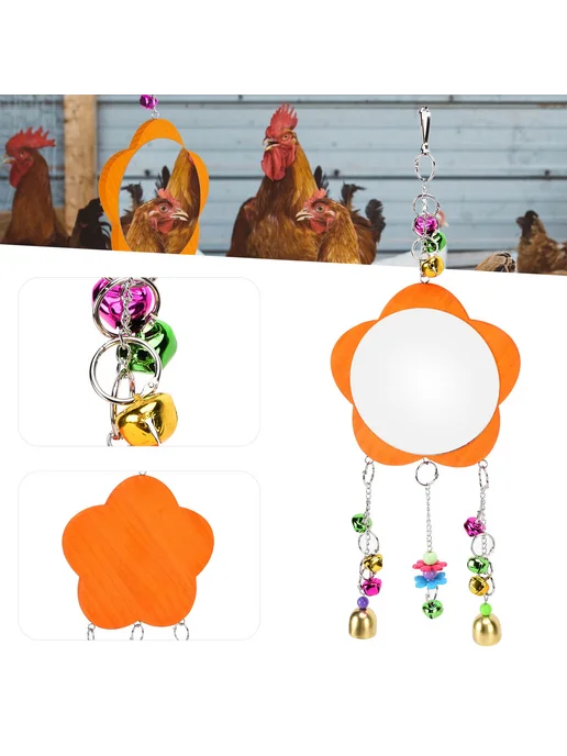 Игрушечное зеркало для домашних животных устойчивое к, вариант, фото 11