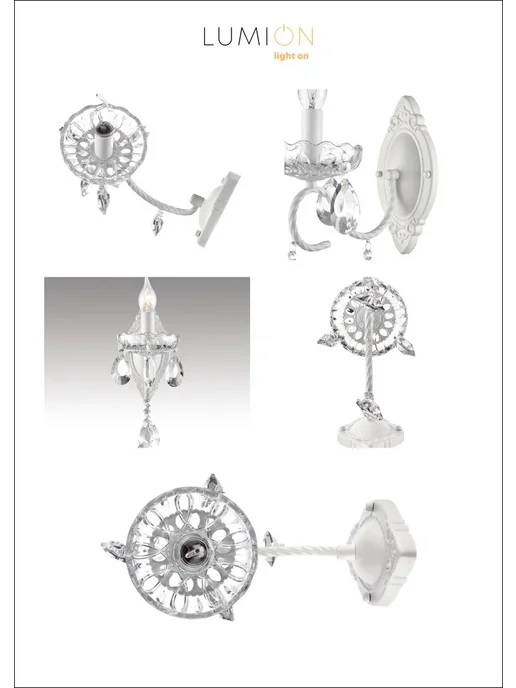 LUMION Бра SHIVON 6518 1W G9 1*40W золотой, 1 Вт, 40 Вт, в упаковке 880 г, фото 2
