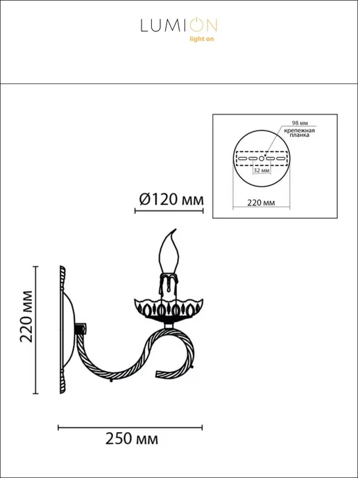 LUMION Бра SHIVON 6518 1W G9 1*40W золотой, 1 Вт, 40 Вт, в упаковке 880 г, фото 3