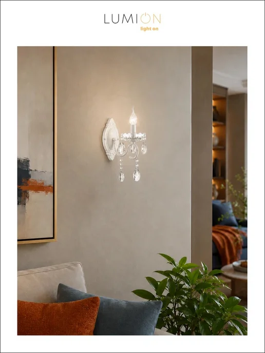 LUMION Бра SHIVON 6518 1W G9 1*40W золотой, 1 Вт, 40 Вт, в упаковке 880 г, фото 7