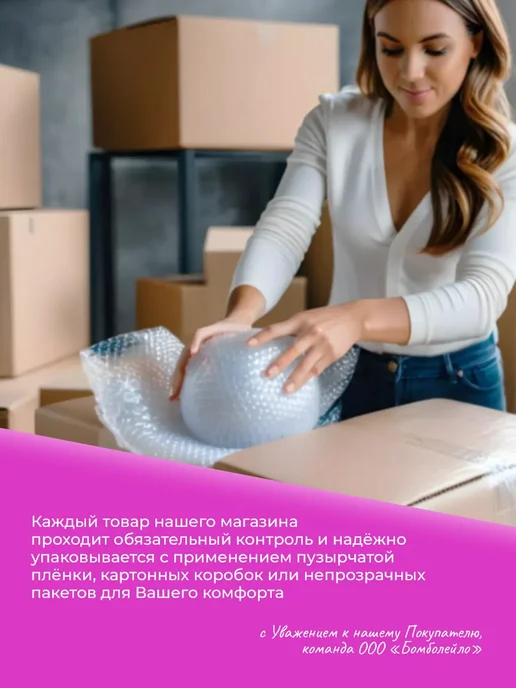 Когда я вырасту Фруктовое пюре по 220 гр 3уп, 220 г, фото 3