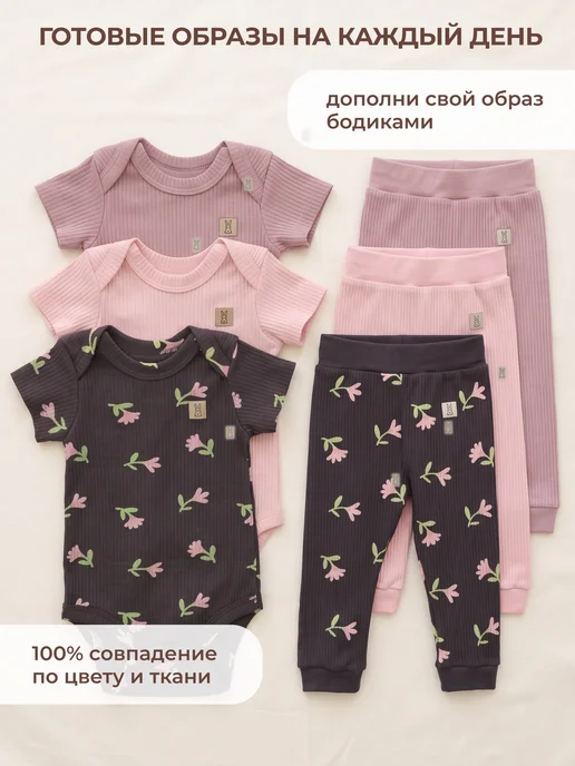 Rabiko Ползунки для новорожденных, серый, фото 4