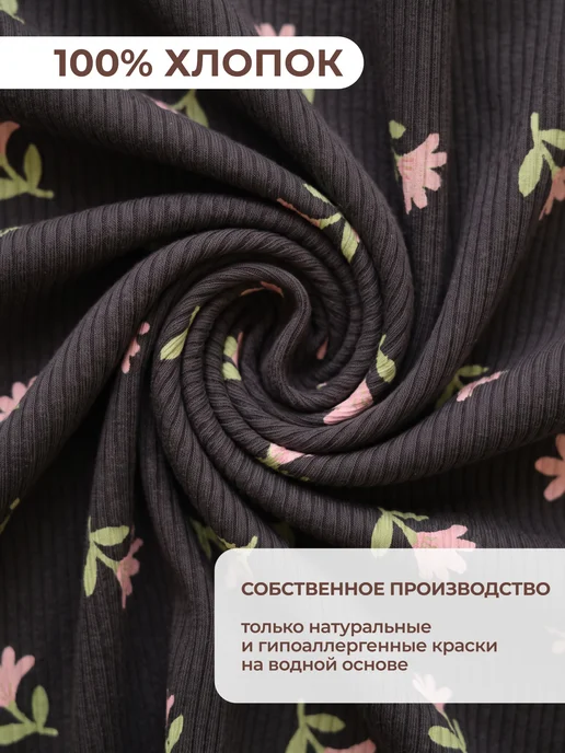 Rabiko Ползунки для новорожденных, серый, фото 7