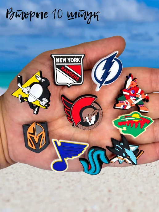 Дзябитсы Джибитсы на crocs хоккей NHL, черный, фото 3