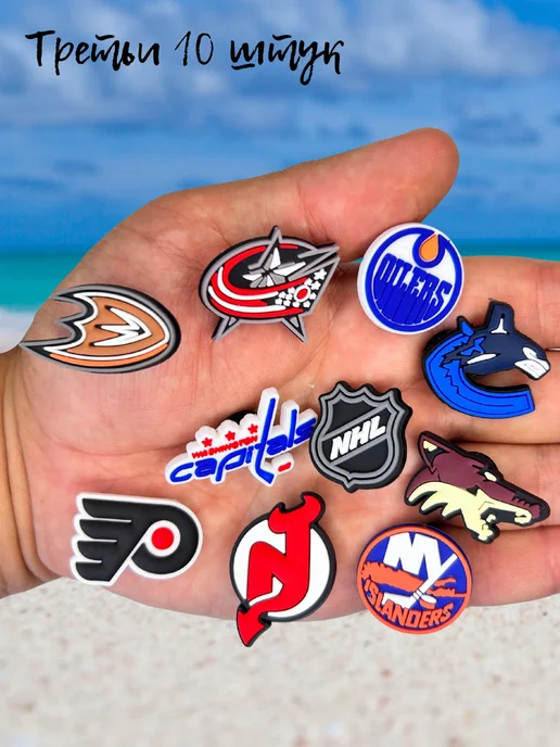 Дзябитсы Джибитсы на crocs хоккей NHL, черный, фото 4
