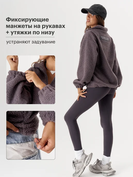 VOLODOS Толстовка на молнии плюшевая, серый, фото 5
