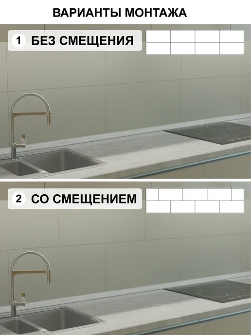 Steindorf Панели самоклеящиеся для стен матовые 300*600мм, 15шт, 15 шт, фото 5