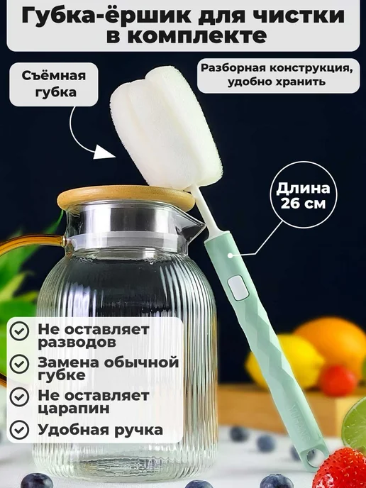 TeaStar Чайник заварочный жаропрочный 2000 мл, 1,2 л, фото 5