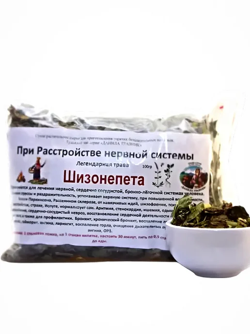 bee lab Травяной сбор шизонепета 100 гр, 100 г, фото 7