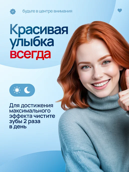 Набор зубных щеток "Prox" средней жесткости 5 шт, 5 шт, фото 5
