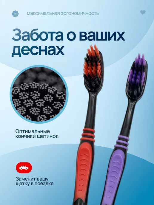 Набор зубных щеток "Prox" средней жесткости 5 шт, 5 шт, фото 6