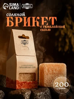 Добропаровъ Соль гималайская для бани