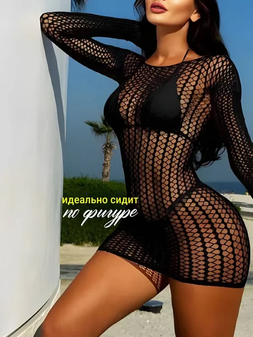 SweetNight Боди сетка эротическая прозрачная, прозрачный, фото 5