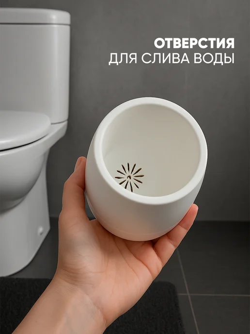 Ibrico Ершик для унитаза напольный с подставкой, белый, фото 2