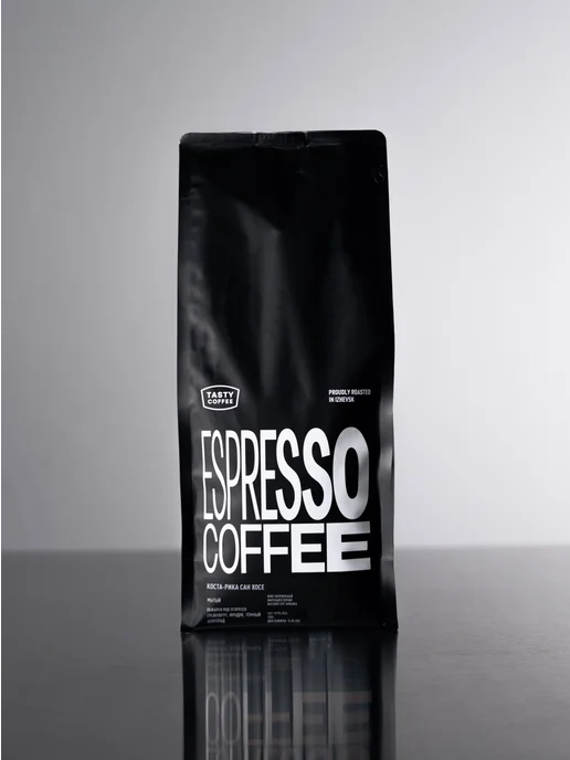TASTY COFFEE Кофе в зернах Коста-Рика Дота (Сан-Хосе), 1 кг, 1 кг, фото 5