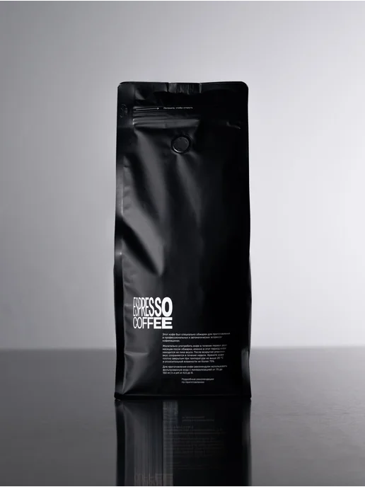 TASTY COFFEE Кофе в зернах Коста-Рика Дота (Сан-Хосе), 1 кг, 1 кг, фото 7