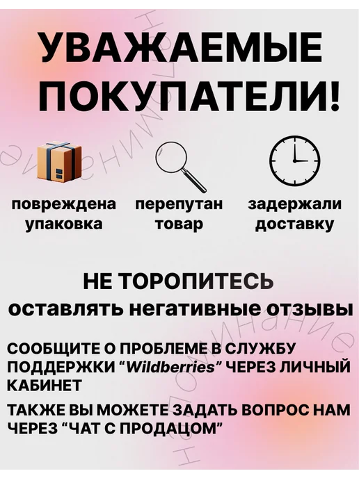 Муляж камеры видеонаблюдения, вариант, фото 6