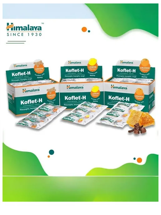 Леденцы от кашля и боли в горле Koflet-H Orange 60шт, 60 шт, фото 2