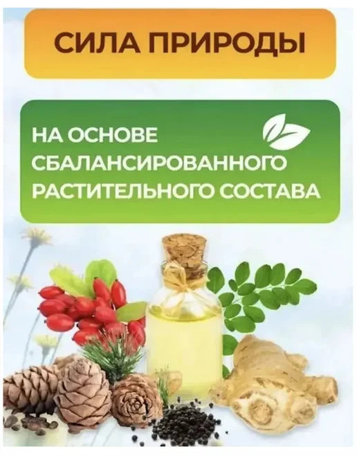 Леденцы от кашля и боли в горле Koflet-H Orange 60шт, 60 шт, фото 3