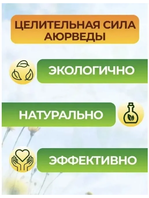 Леденцы от кашля и боли в горле Koflet-H Orange 60шт, 60 шт, фото 4