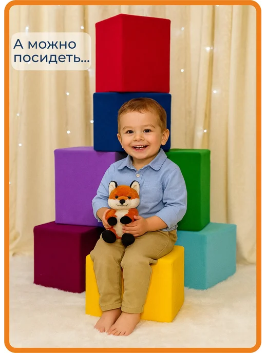 Niki Пуфик лёгкий, прочный, для детей и взрослых, зеленый, фото 3