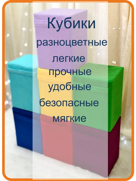 Niki Пуфик лёгкий, прочный, для детей и взрослых, зеленый, фото 5