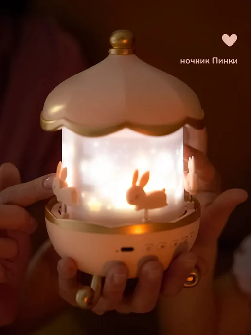 Ночник проектор подарок девочке, розовый, фото 3