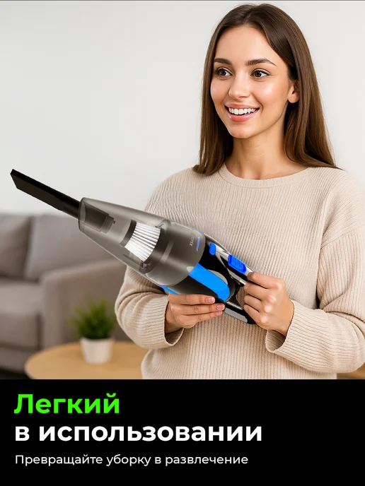 RITMIX Пылесос беспроводной мощный CVC-010, синий, фото 7