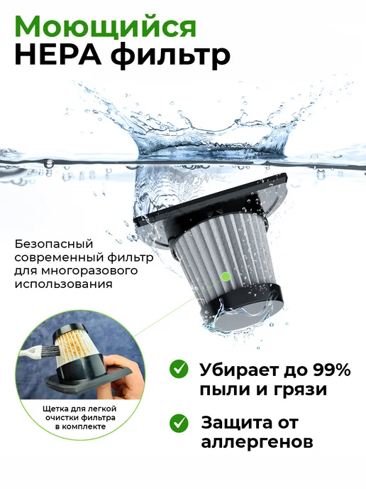 RITMIX Пылесос беспроводной мощный CVC-010, синий, фото 8