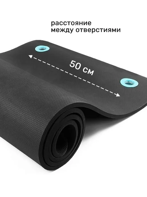 LIVEPRO Коврик для йоги и фитнеса 183х61 см, 183x61 см, фото 3