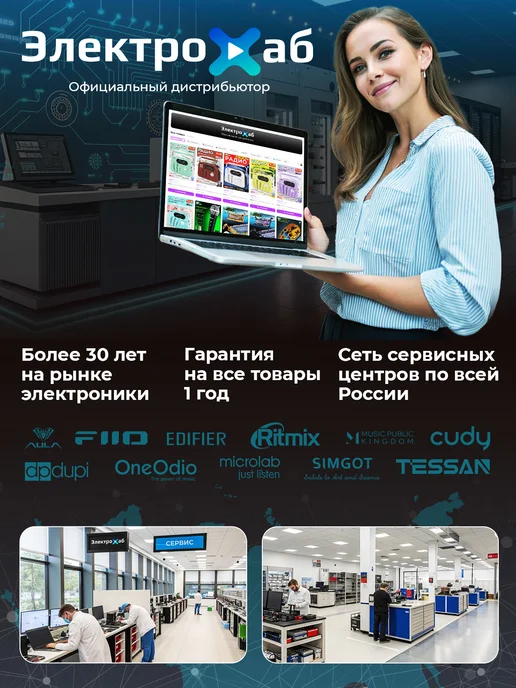 RITMIX Пылесос для автомобиля с влажной уборкой мощный CVC-011, черный, фото 8