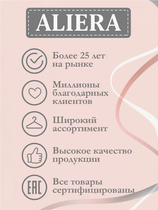 ALIERA Купальник гимнастический с длинным рукавом чёрный, черный, фото 4
