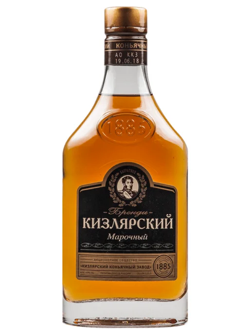 Кизлярский Марочный, вариант