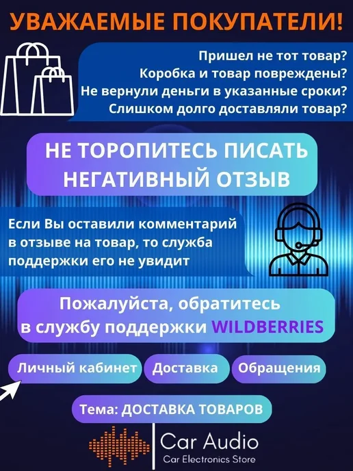 DL AUDIO Колонки автомобильные Phoenix SQL 69 Neo, черный, фото 5